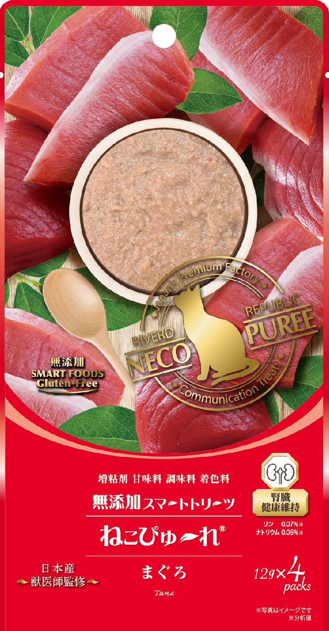 杜仲 樹皮枝 無農薬 無除草剤 無添加物 安全 ペット用品 和歌山 産直 レア いぬすむ～じ～無添加ピュアseries PlantBased7 バナナ 12g×4本